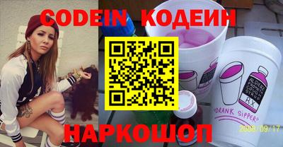 гашик Краснознаменск