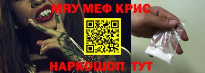 гашик Краснознаменск