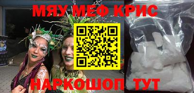 гашик Краснознаменск