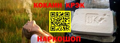 MDMA Premium VHQ Кумертау