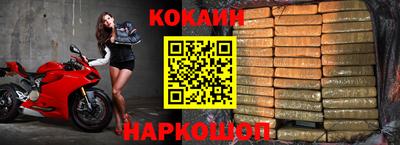 MDMA Premium VHQ Кумертау