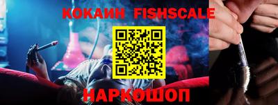сатива Краснокаменск