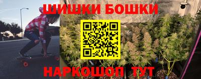 ГАЛЛЮЦИНОГЕННЫЕ ГРИБЫ Краснодар