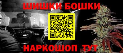 ГАЛЛЮЦИНОГЕННЫЕ ГРИБЫ Краснодар