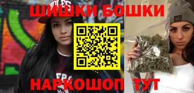 ГАЛЛЮЦИНОГЕННЫЕ ГРИБЫ Краснодар