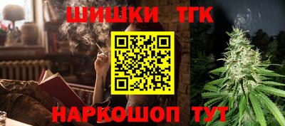 гашик Краснознаменск