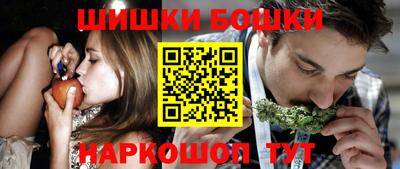гашик Краснознаменск