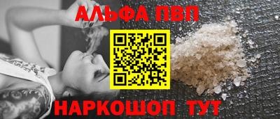 гашик Краснознаменск