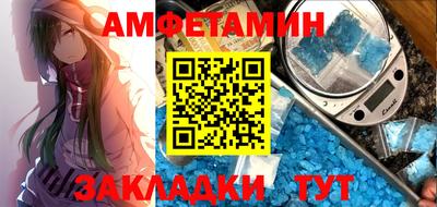 гашик Краснознаменск