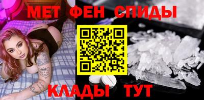 ГАЛЛЮЦИНОГЕННЫЕ ГРИБЫ Краснодар