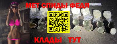 ГАЛЛЮЦИНОГЕННЫЕ ГРИБЫ Краснодар