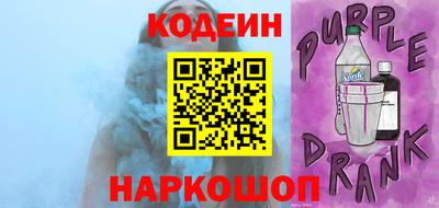 ГАЛЛЮЦИНОГЕННЫЕ ГРИБЫ Краснодар