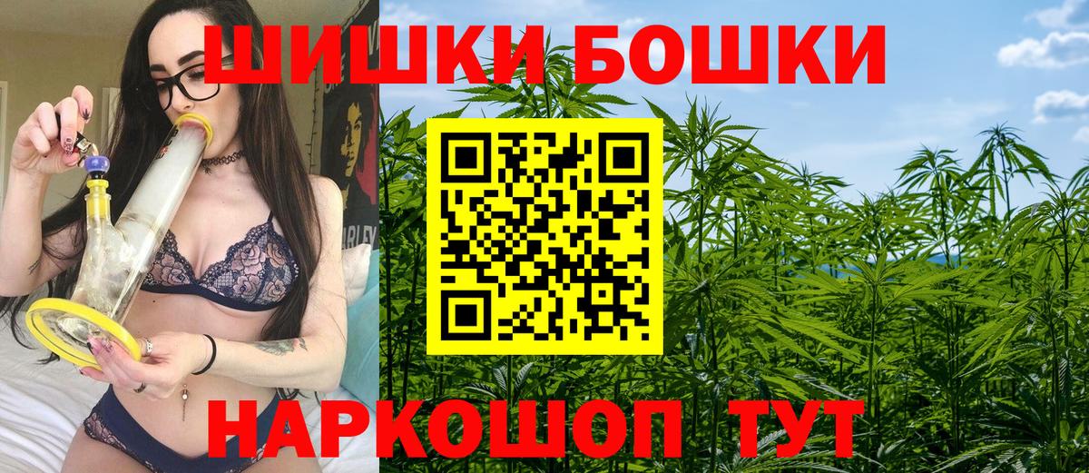 МАРИХУАНА ГИДРОПОН Губкин